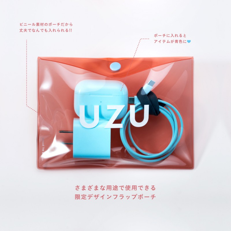 UZU BY FLOWFUSHI 38℃/99℉ LIP KIT BOOK BLACK edition│宝島社の通販