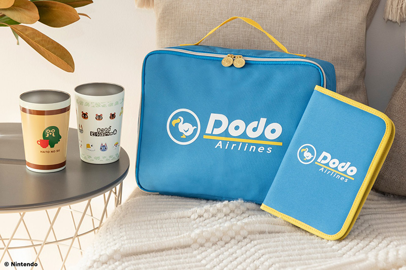 あつまれ どうぶつの森 タンブラーBOOK 喫茶ハトの巣ver. │宝島社の