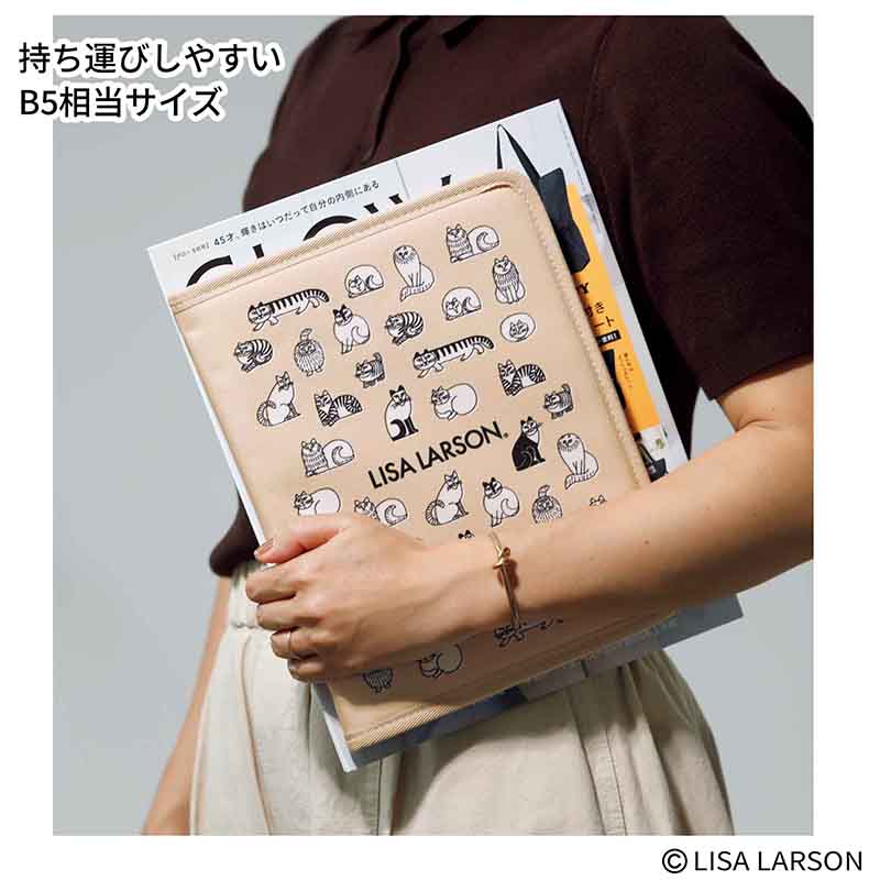 GLOW 2025年9月号増刊│宝島社の通販 宝島チャンネル