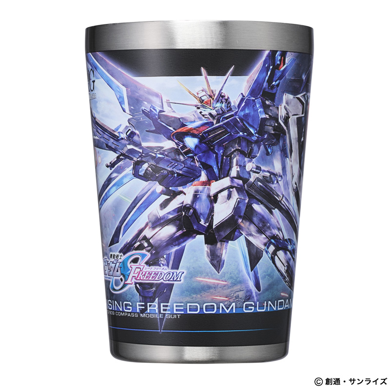 GUNPLA CUP COFFEE TUMBLER BOOK 機動戦士ガンダムSEED FREEDOM HG 1