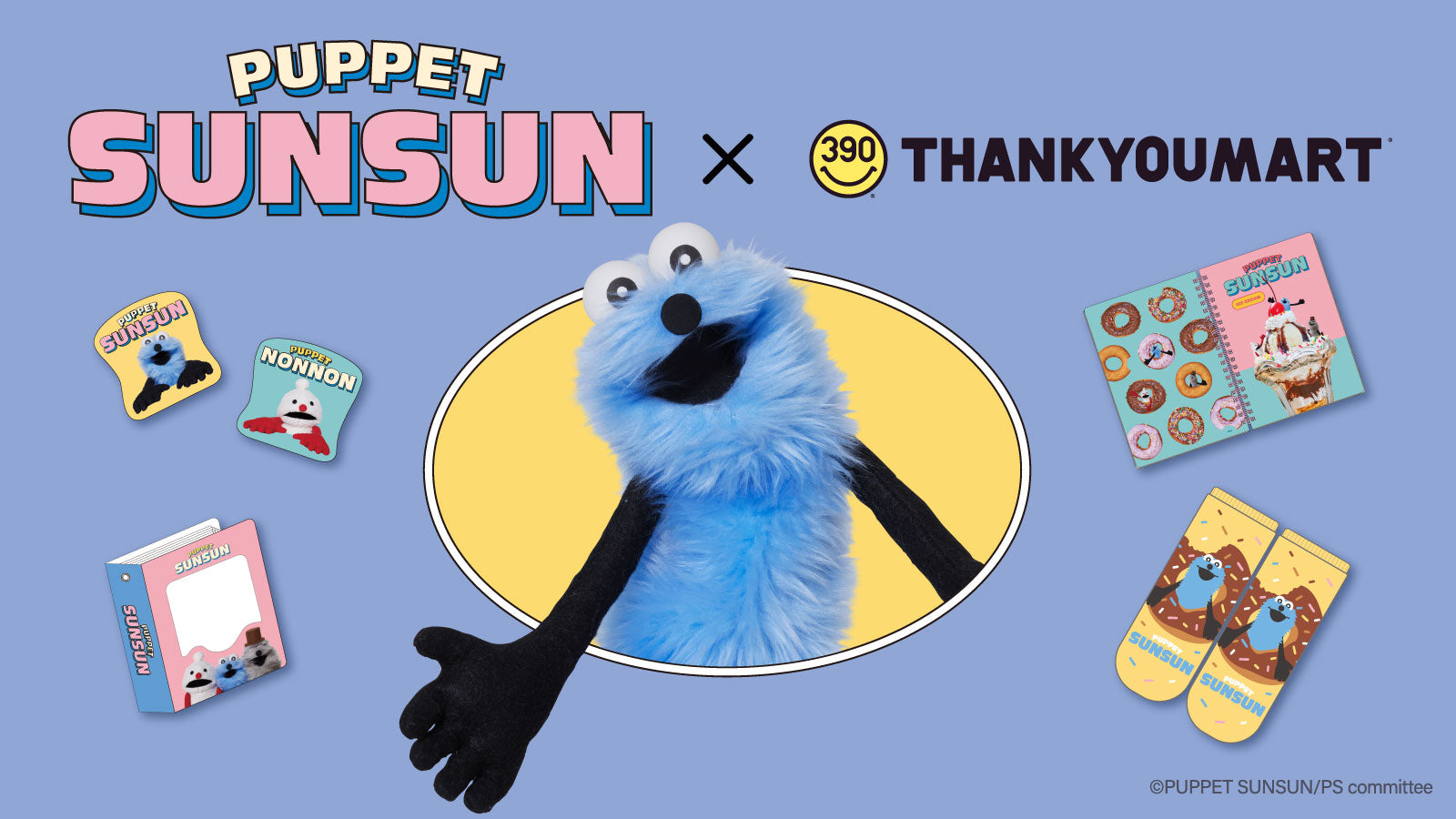 パペットスンスン」コラボ雑貨が新登場！ – サンキューマート