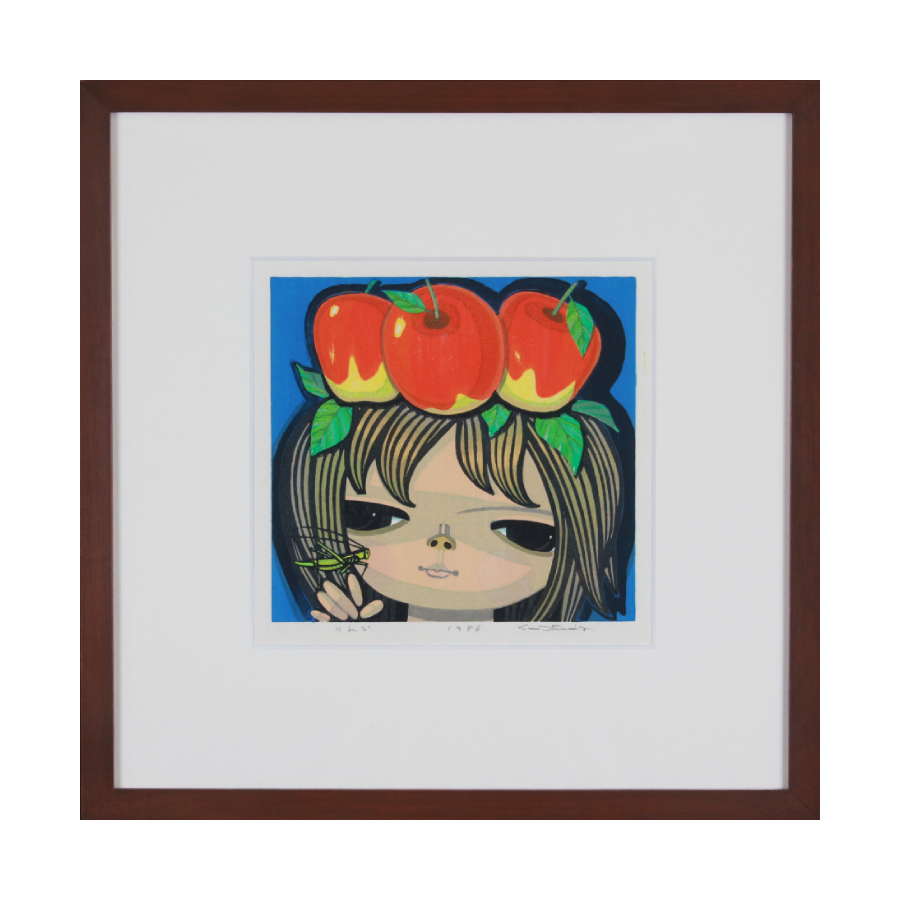 りんご<span class=