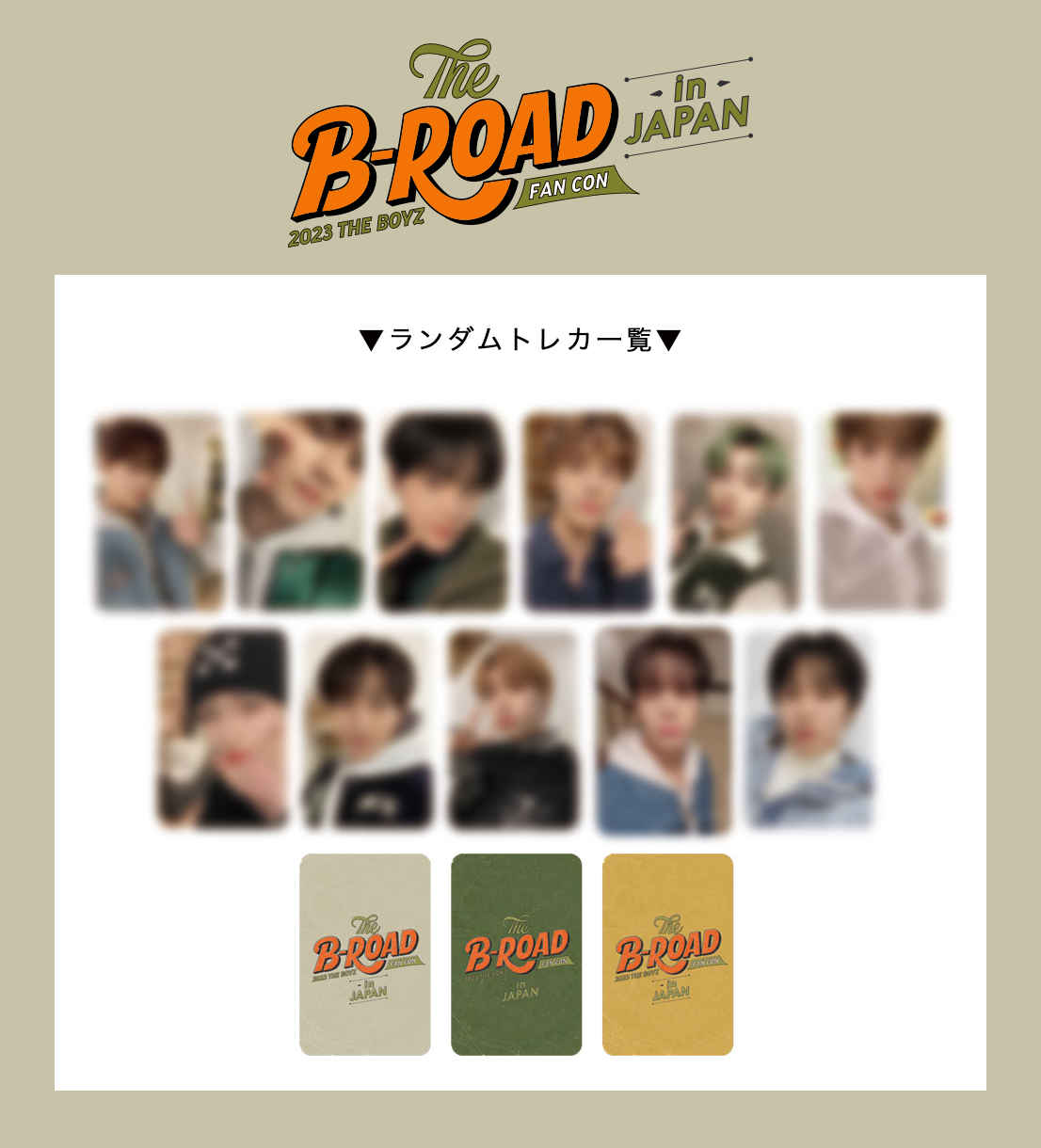 THE BOYZ JAPAN OFFICIAL WEBSITE