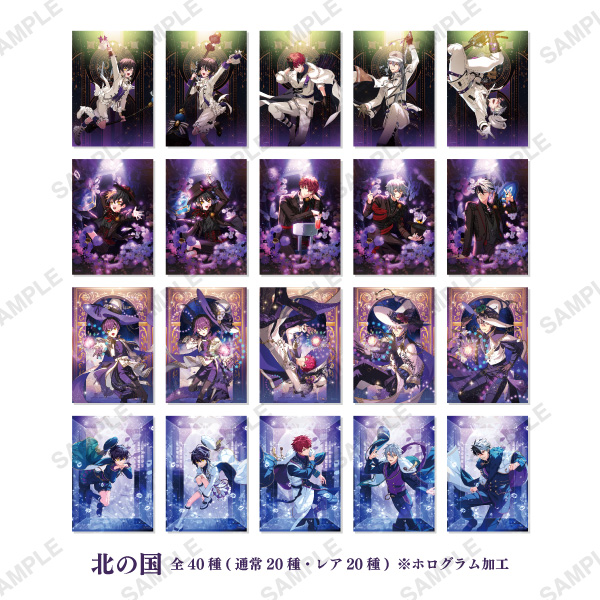 魔法使いの約束 5th Anniversary Store | 【THEキャラ／イベント情報】