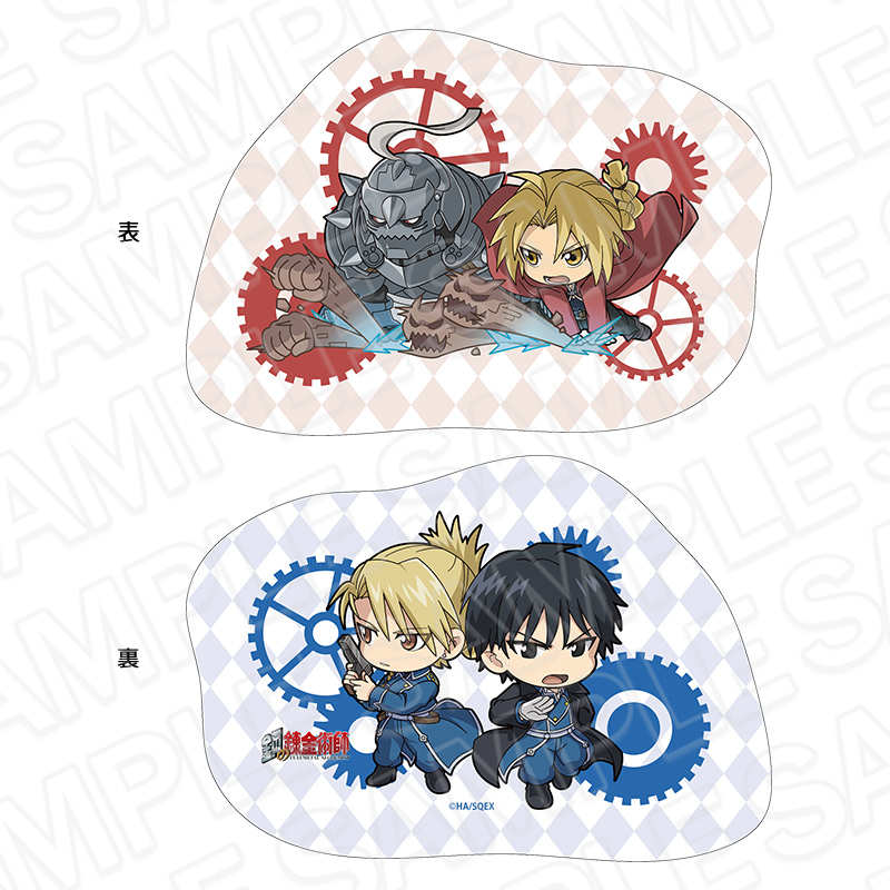 鋼の錬金術師 POP UP SHOPがOPEN決定！ | 【THEキャラ／イベント情報】