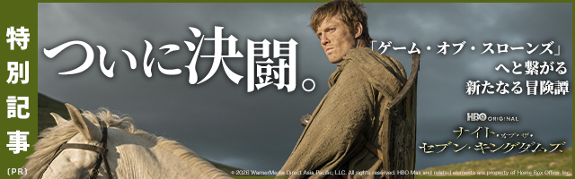 ワンダヴィジョン」ヴィジョン役ポール・ベタニー、今後の再演に意欲