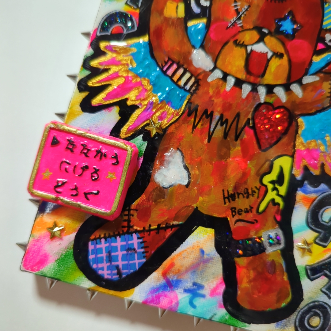 ✡2024年製作✡】Killer Bear(キラーベアー)【F0号】現代アート