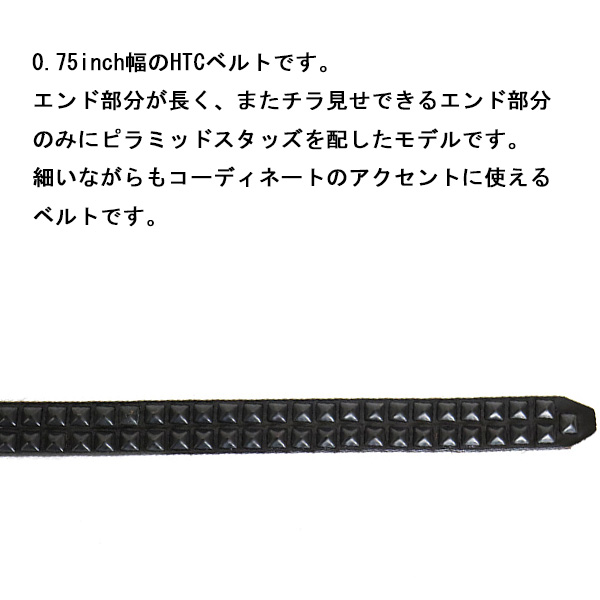正規取扱店 HTC(Hollywood Trading Company) Belt End Only #14 2Line
