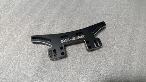 商品一覧 - RC CRAZY CUSTOMIZER 