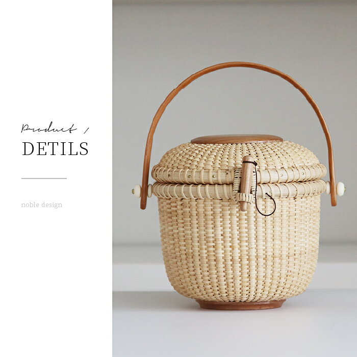 楽天市場】ナンタケット バスケット 販売の通販