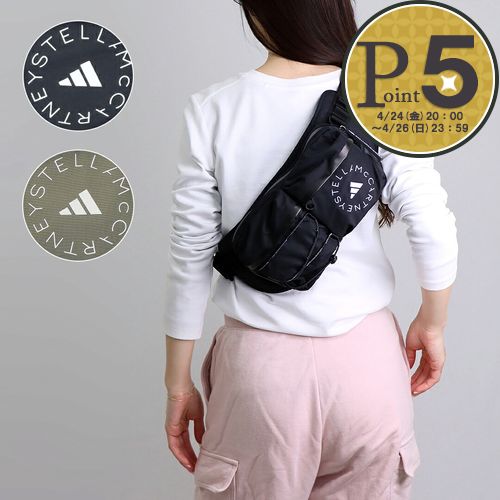 楽天市場】ステラマッカートニー ボディバッグ アディダスの通販