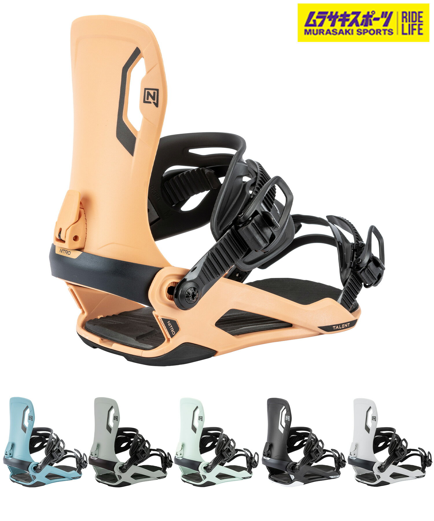 楽天市場】nitro ビンディングの通販