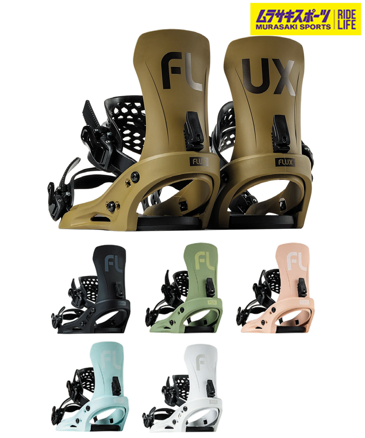 楽天市場】ムラサキスポーツ（ビンディング｜スノーボード用品