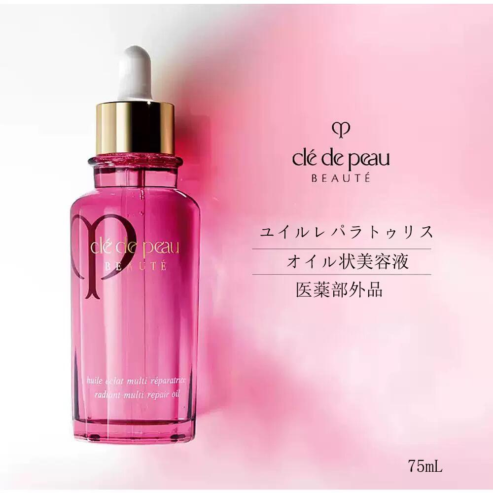 楽天市場】クレ・ド・ポー ボーテ ユイルレパラトゥリスの通販