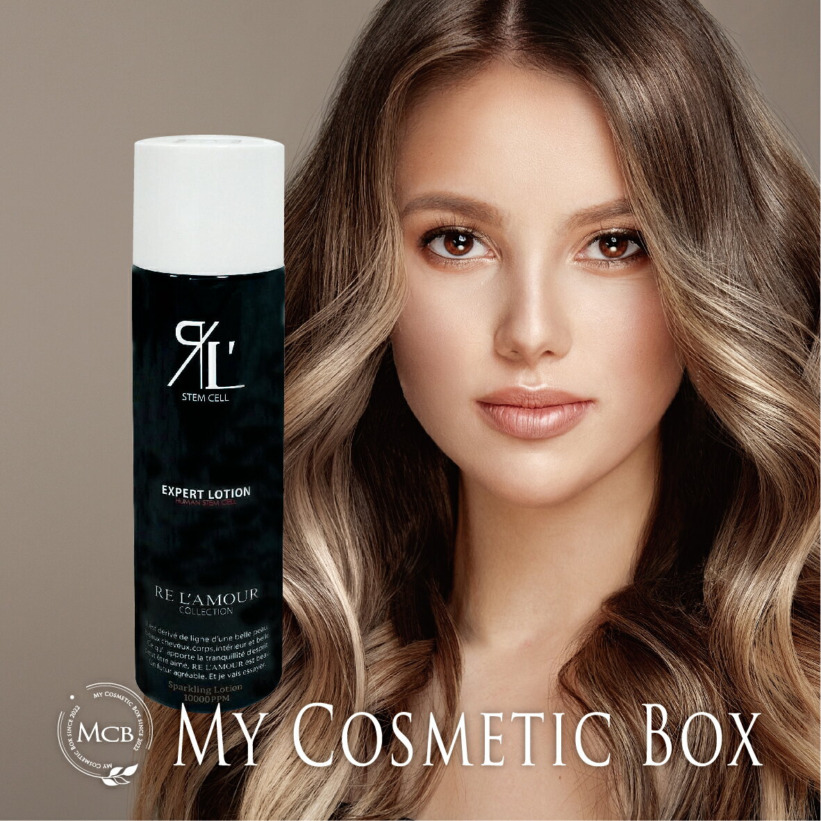 楽天市場】リアムール エキスパートセラムの通販