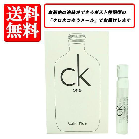 楽天市場】カルバン クライン 香水 セットの通販