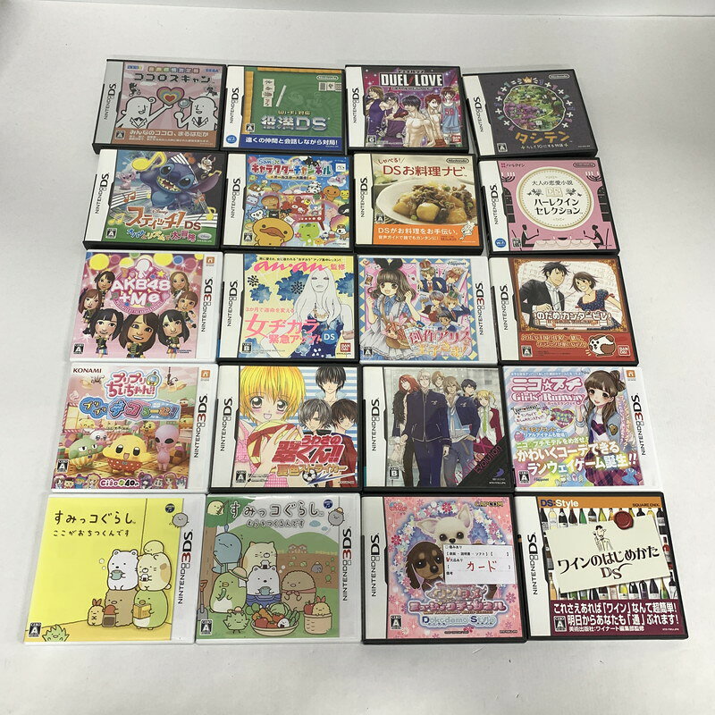楽天市場】3ds ソフト セットの通販