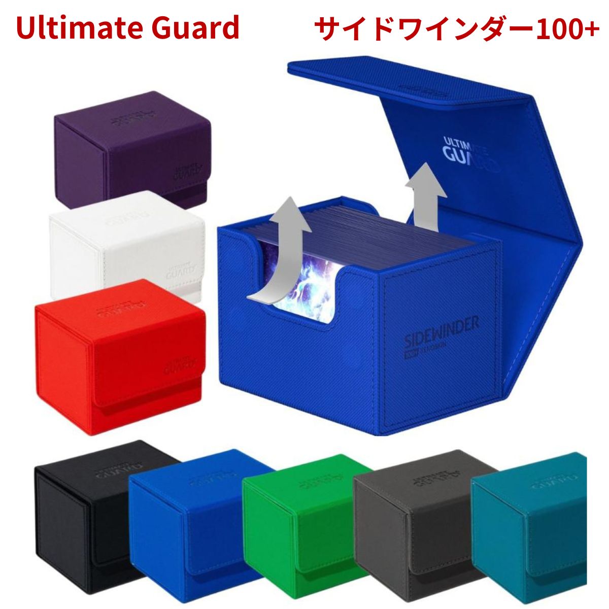 楽天市場】ultimate guardの通販