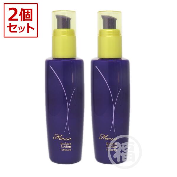 楽天市場】ムーサ インデュースローションの通販