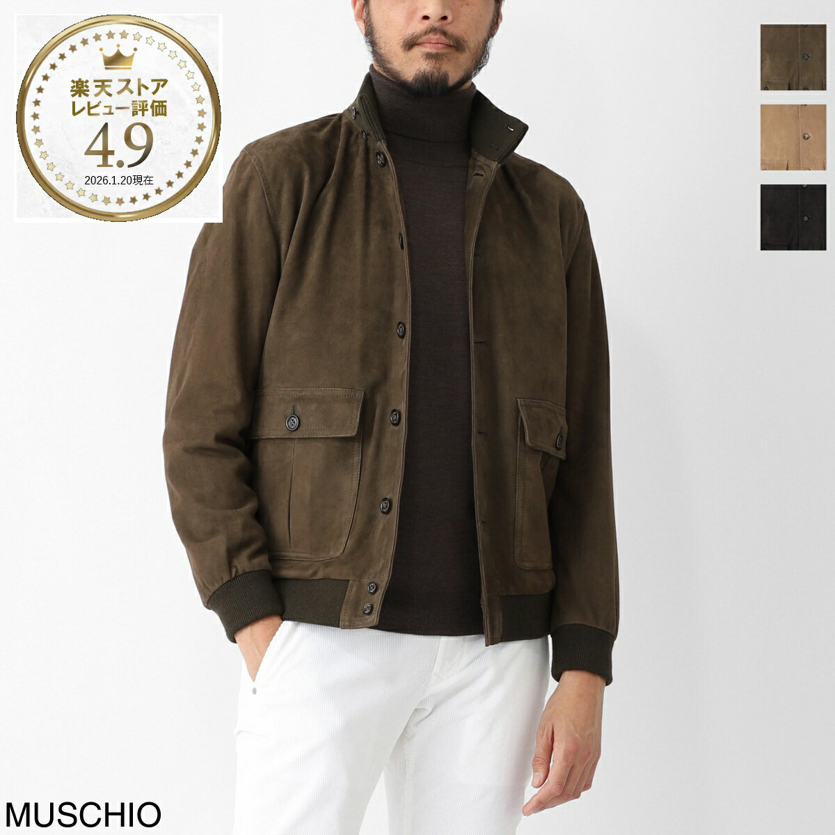 楽天市場】valstar（コート・ジャケット｜メンズファッション）の通販