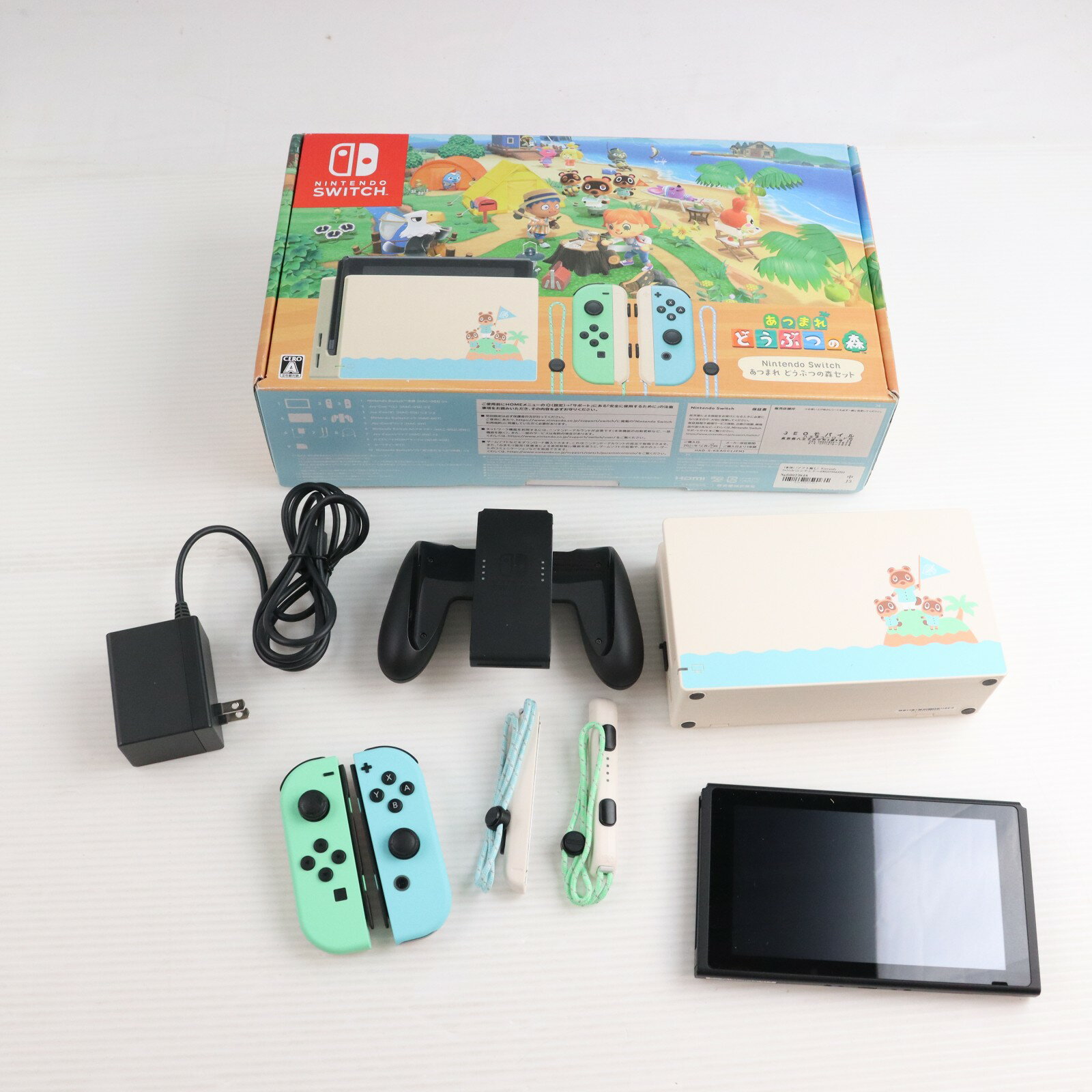 楽天市場】あつまれどうぶつの森 同梱（本体｜Nintendo Switch