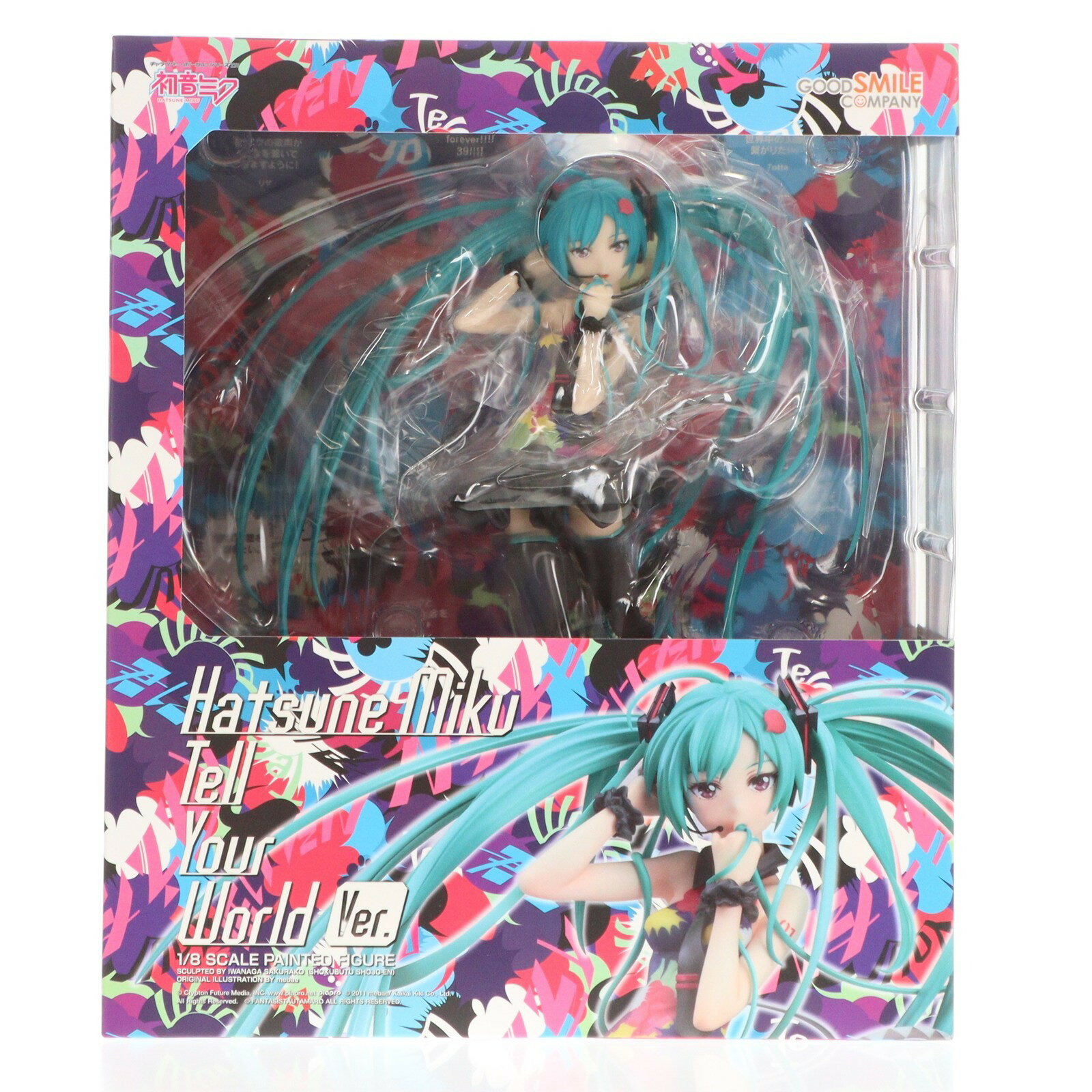 楽天市場】グッドスマイルカンパニー 1／8 初音ミク Tell Your World