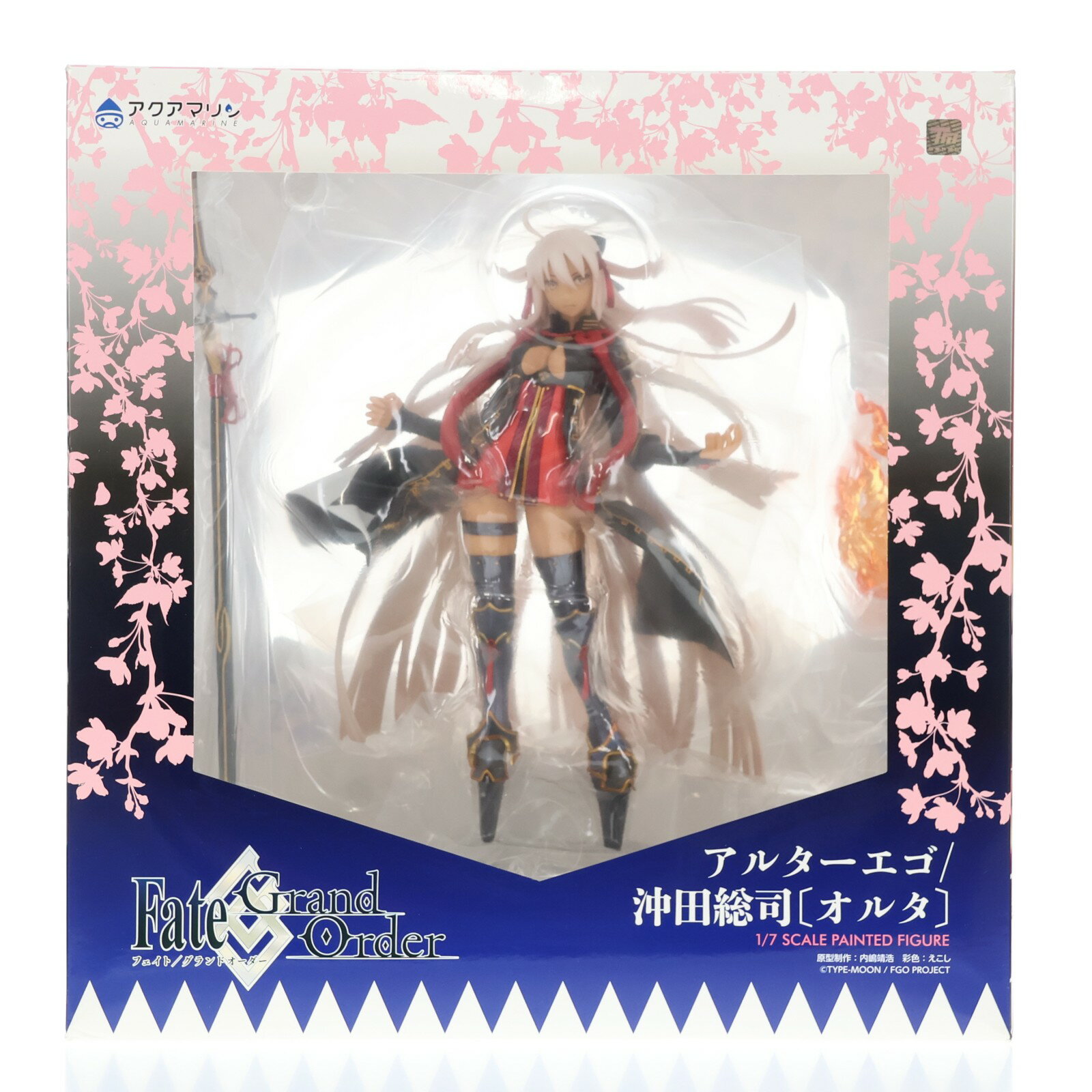 楽天市場】沖田 オルタの通販