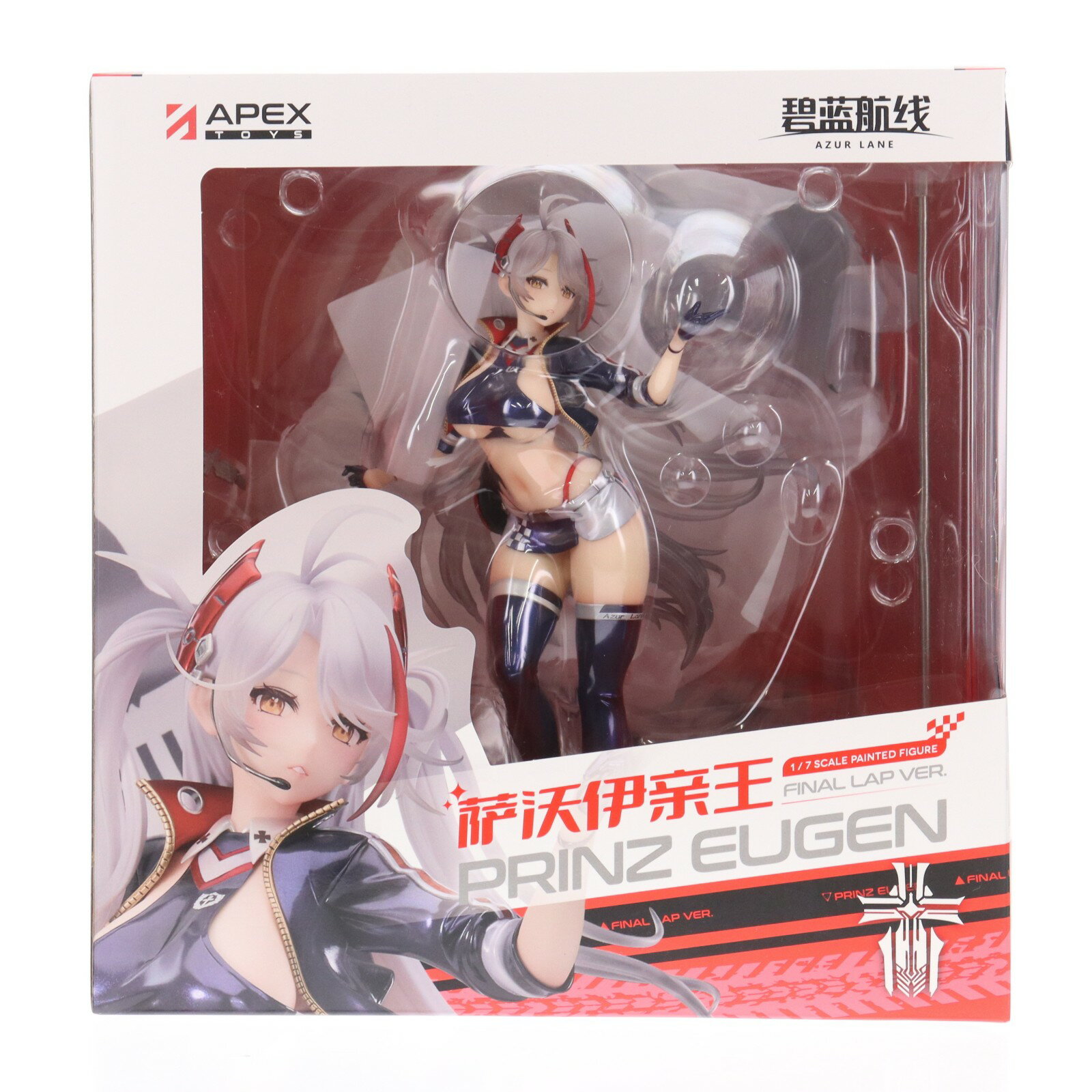 楽天市場】アズールレーン プリンツ・オイゲン 1/7の通販