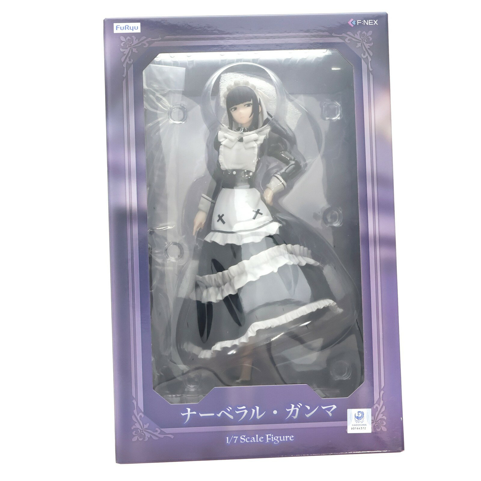 楽天市場】オーバー ロード ナーベラルの通販