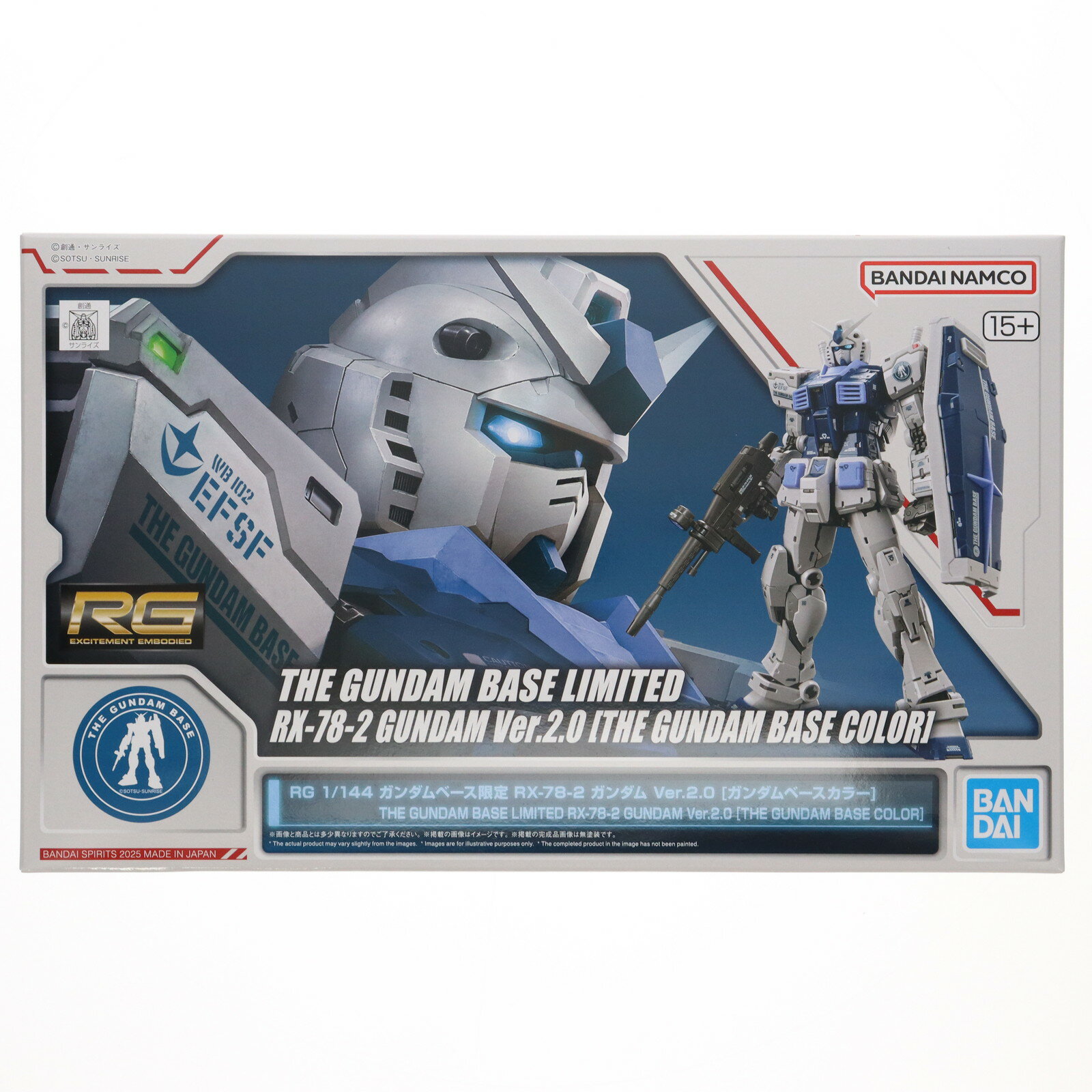 楽天市場】RX-78-2 ガンダム Ver.2.0の通販