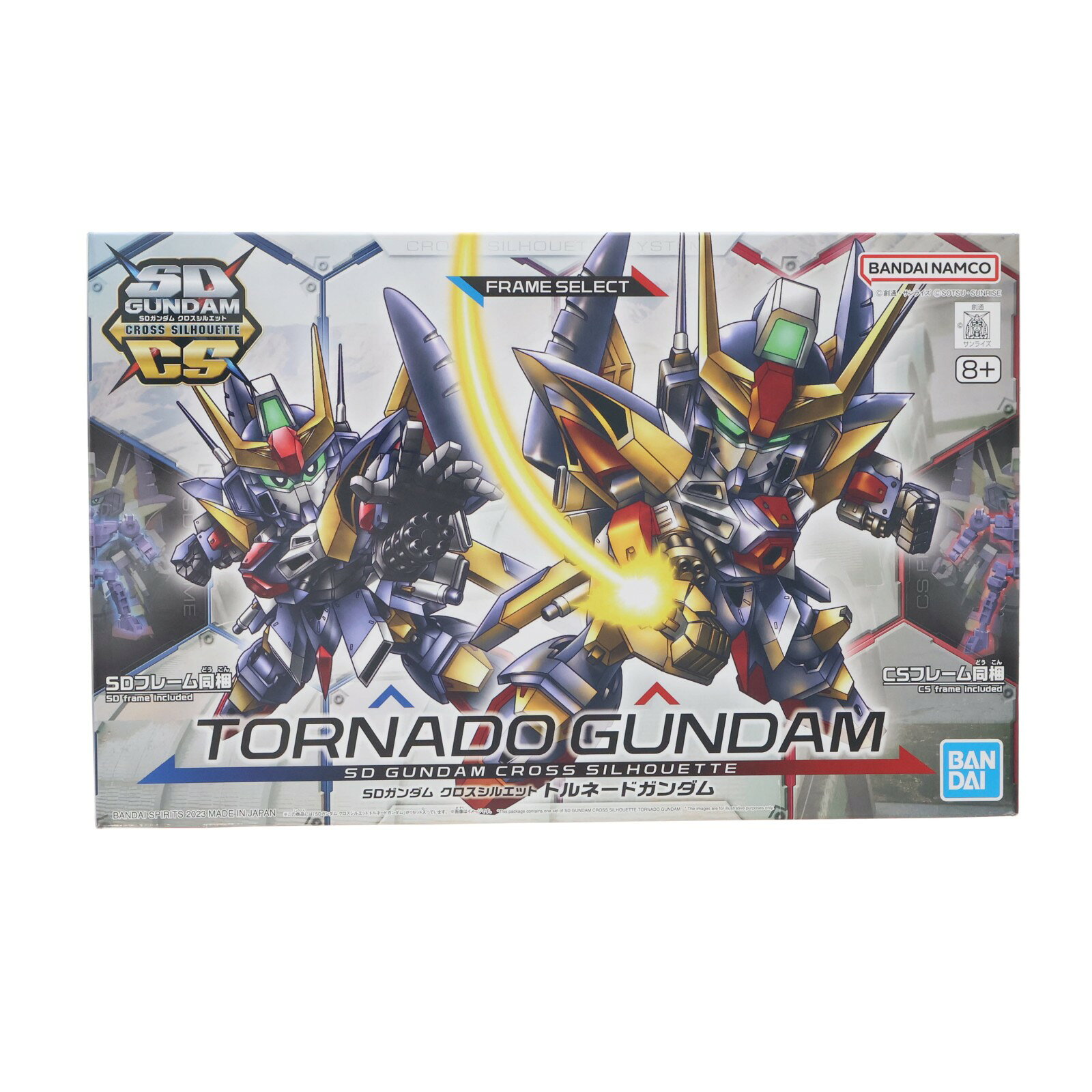 楽天市場】SDガンダム クロスシルエットの通販