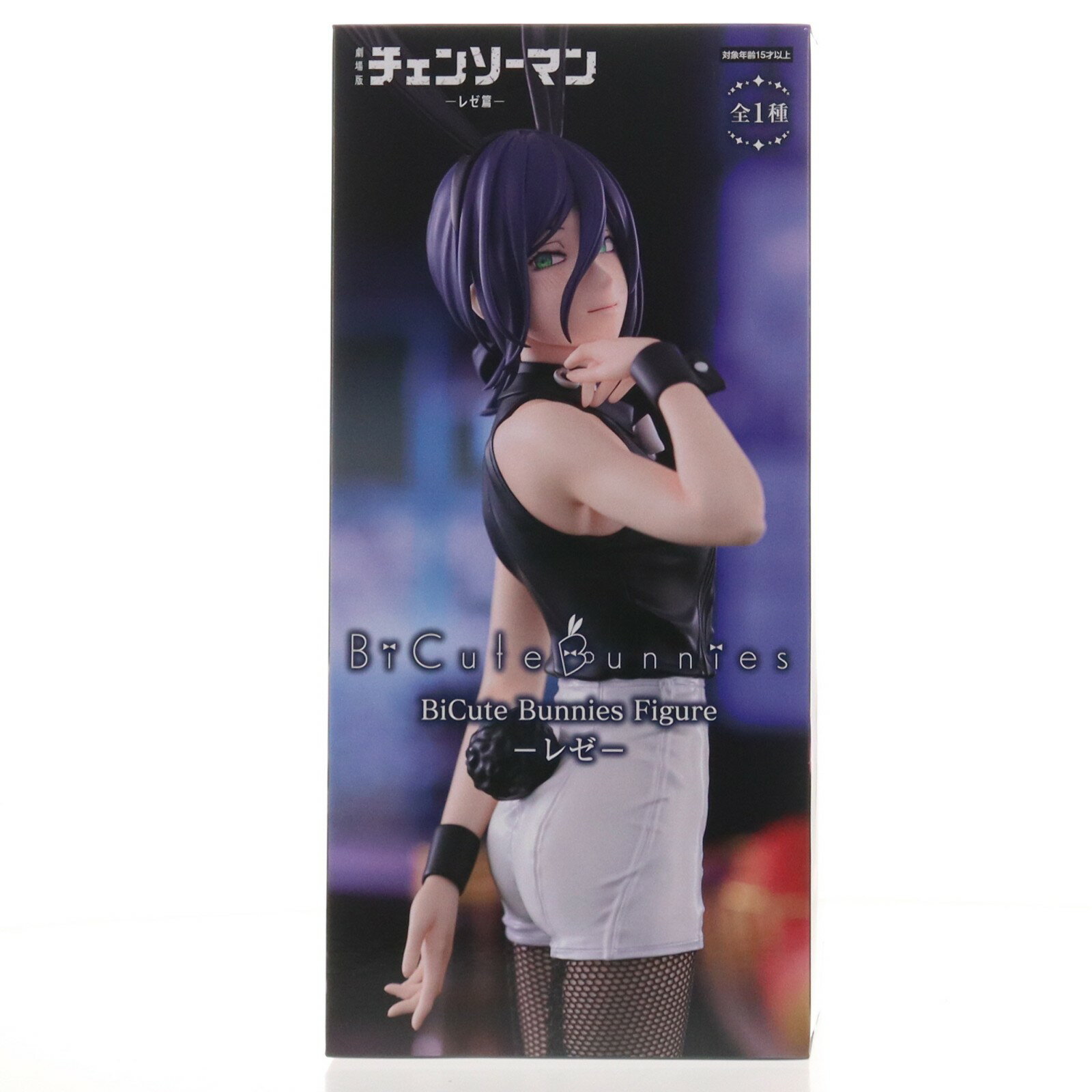 楽天市場】劇場版『チェンソーマン レゼ篇』 BiCute Bunnies Figure