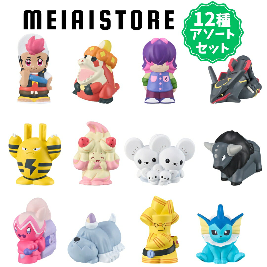 楽天市場】ポケモンキッズ（食玩・おまけ｜コレクション）：ホビーの通販