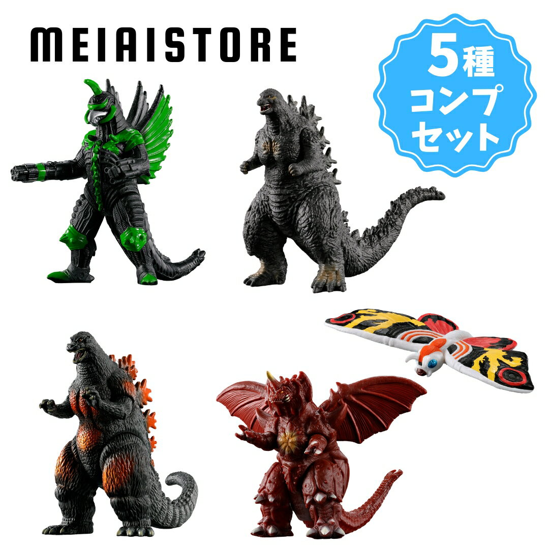 楽天市場】ゴジラ（食玩・おまけ｜コレクション）：ホビーの通販