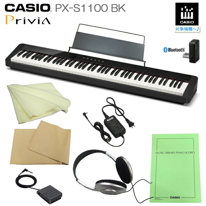 楽天市場】casio px-s1000 bk 電子ピアノ 88鍵盤 プリヴィアの通販