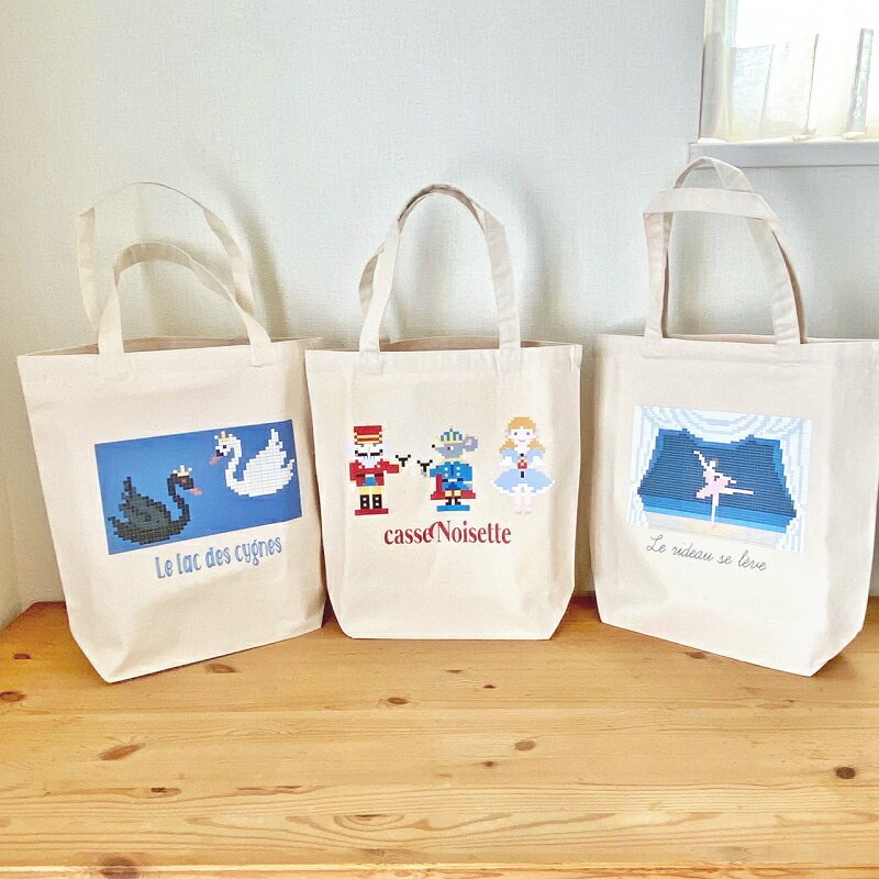 楽天市場】くるみ割り人形 バッグの通販