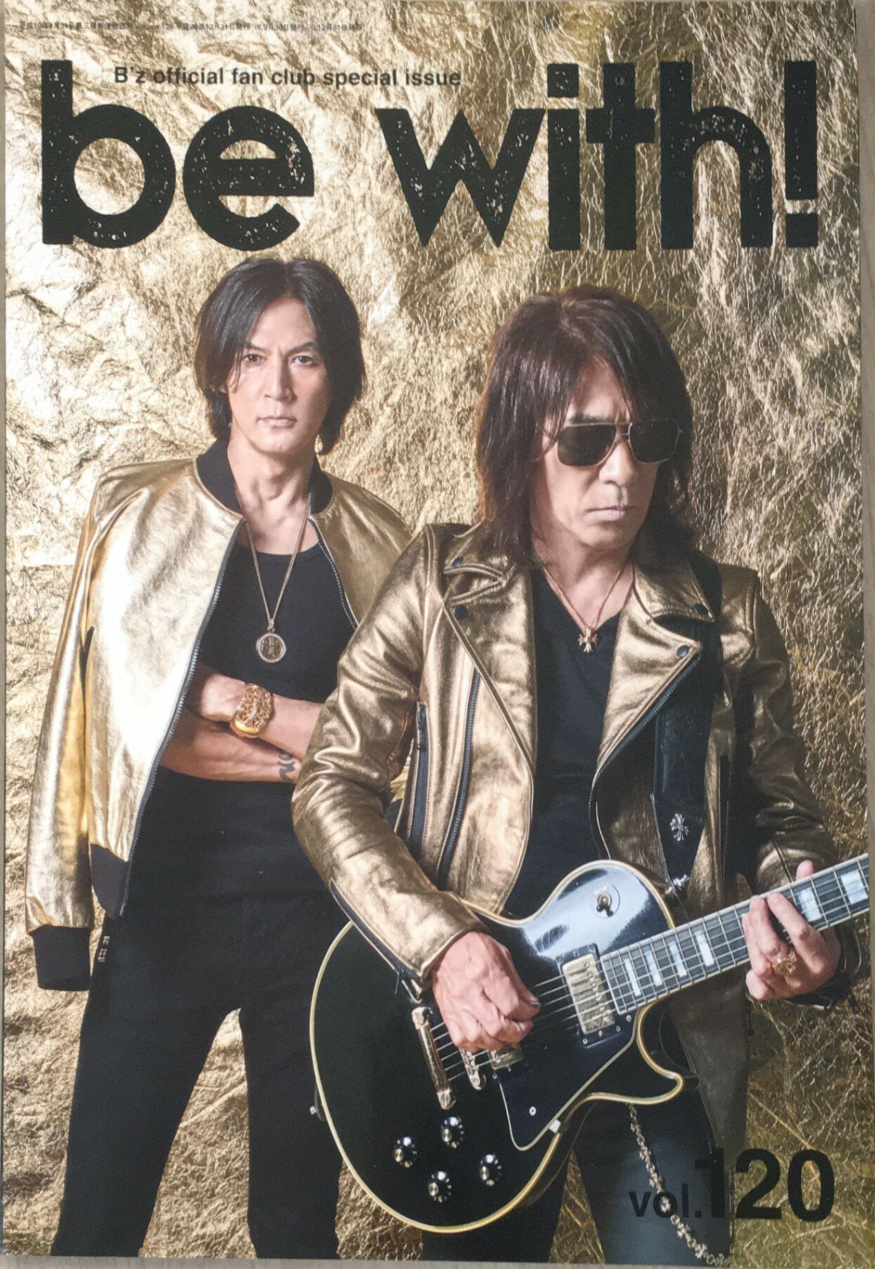 楽天市場】b'z 会報の通販