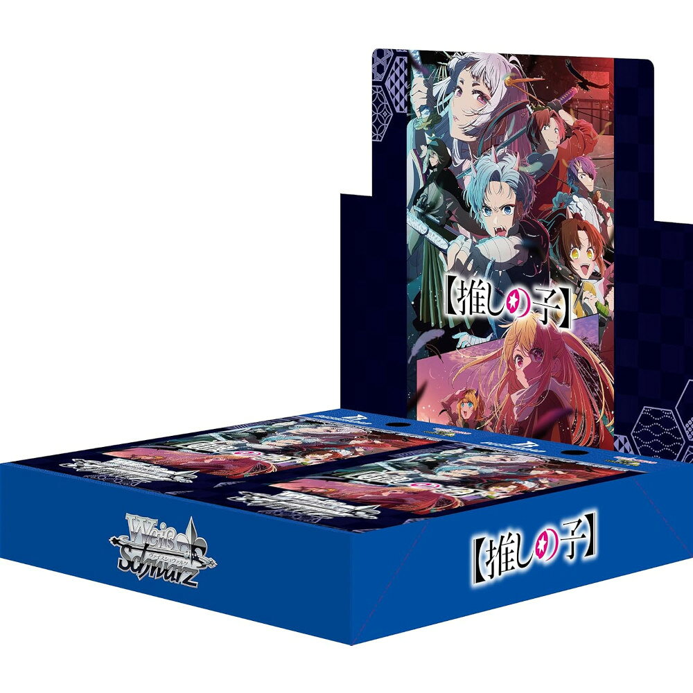 楽天市場】ヴァイスシュヴァルツ 1カートンの通販