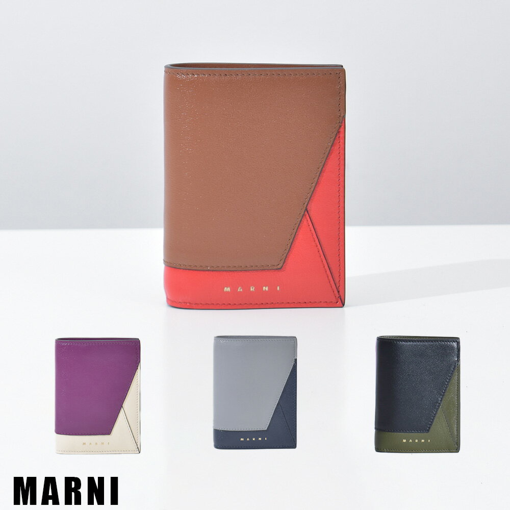 楽天市場】PORTER × MARNI ポーター × マルニ（財布・ケース｜バッグ
