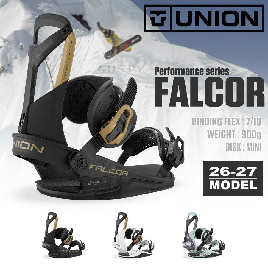 楽天市場】union ファルコアの通販