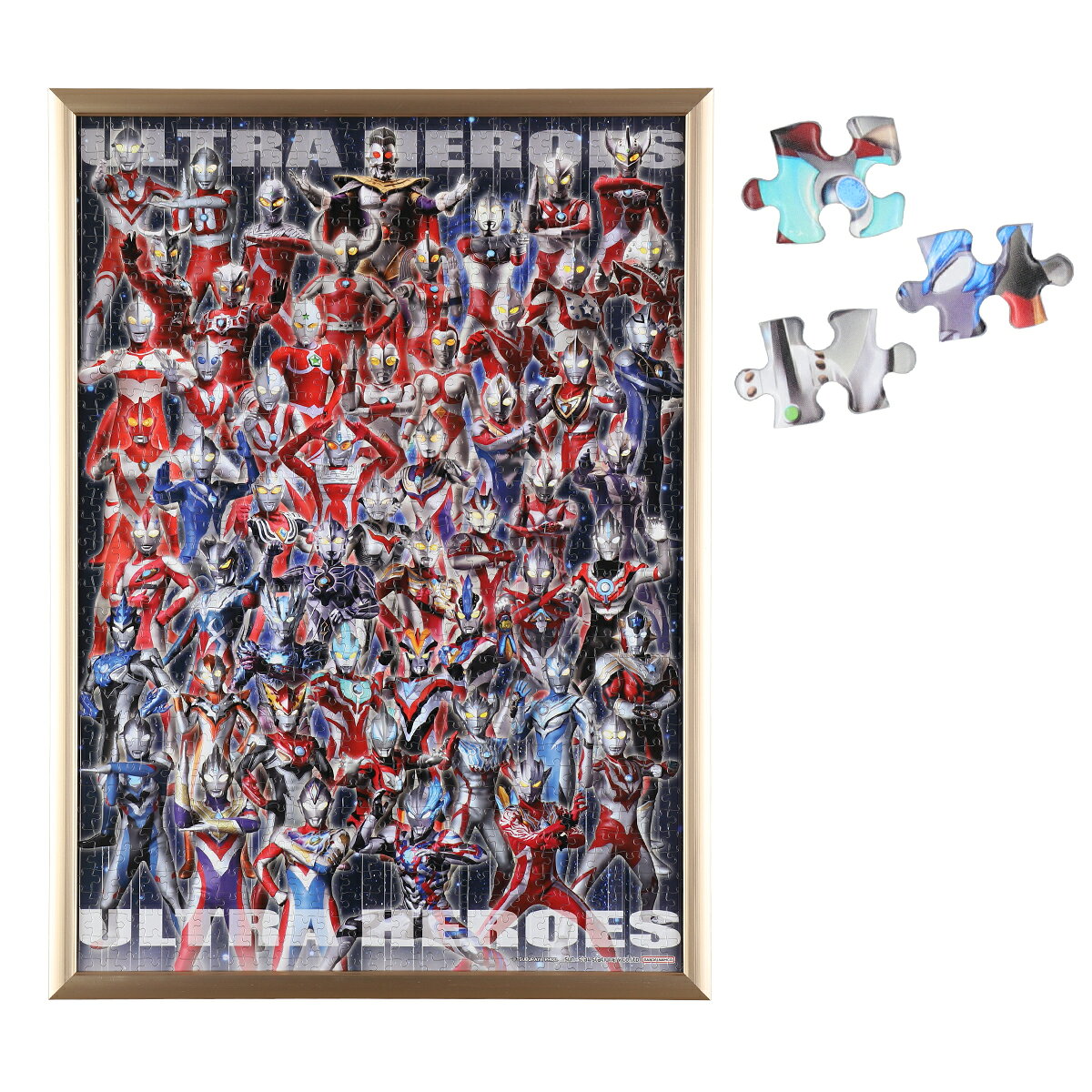 ジグソーパズル 1000ピース ウルトラマン 『オールスター・ベース