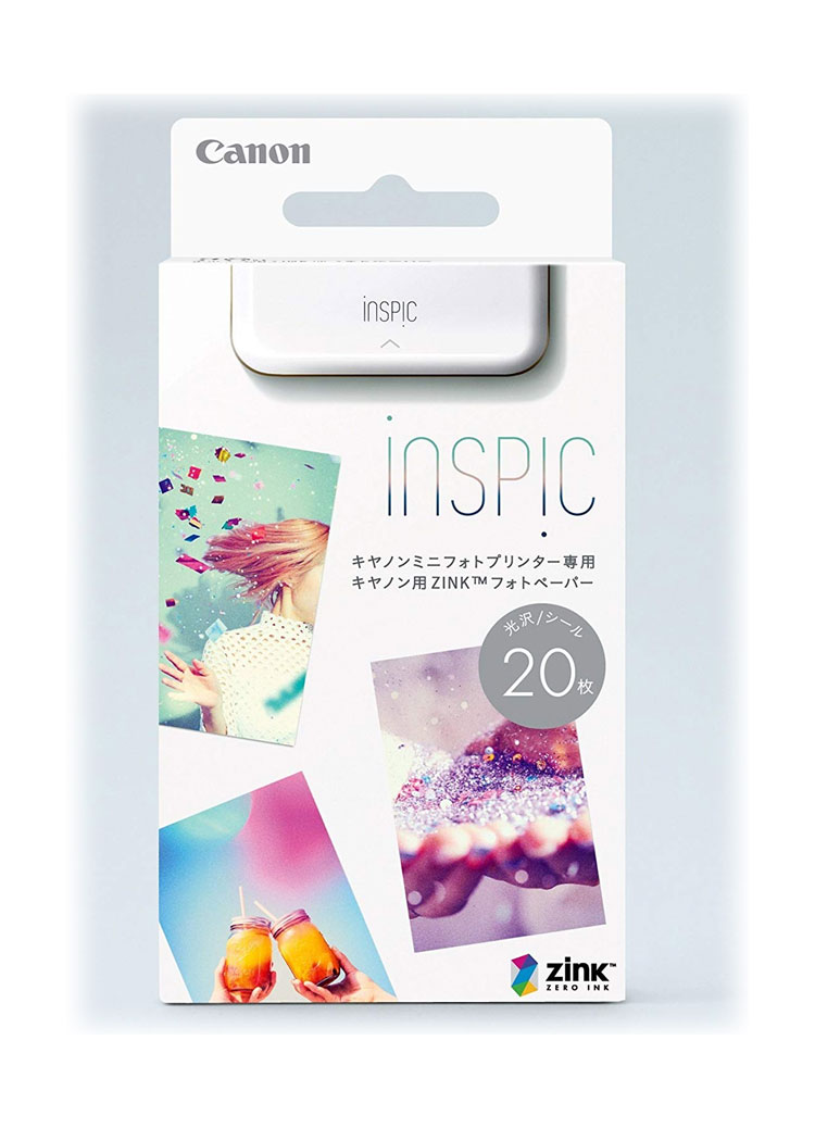 楽天市場】inspic pv－123 用紙の通販