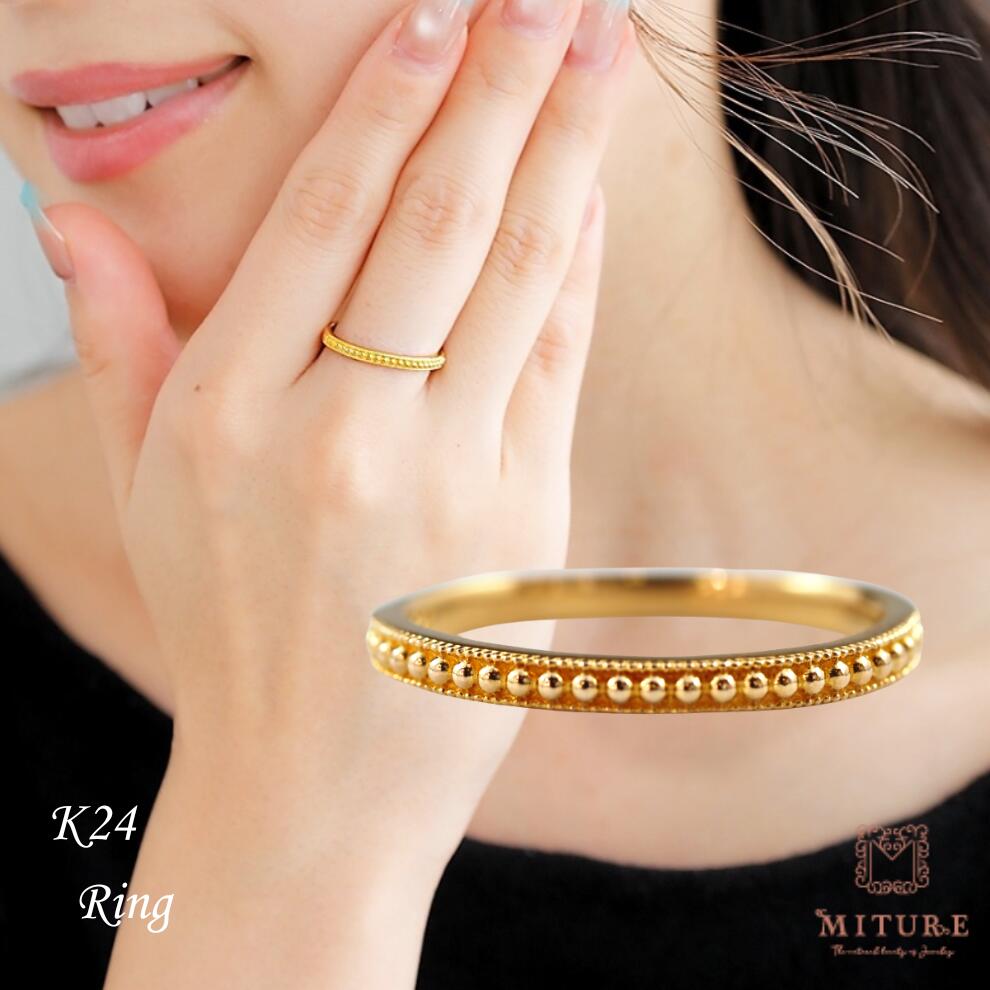 楽天市場】24金リングの通販
