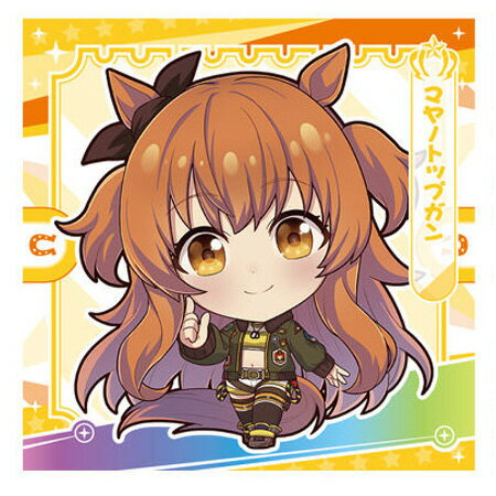 楽天市場】ウマ娘 マヤノトップガンの通販