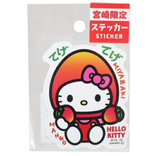 宮崎「ハローキティ 宮崎マンゴー ステッカー」（ご当地キャラ：ハロー