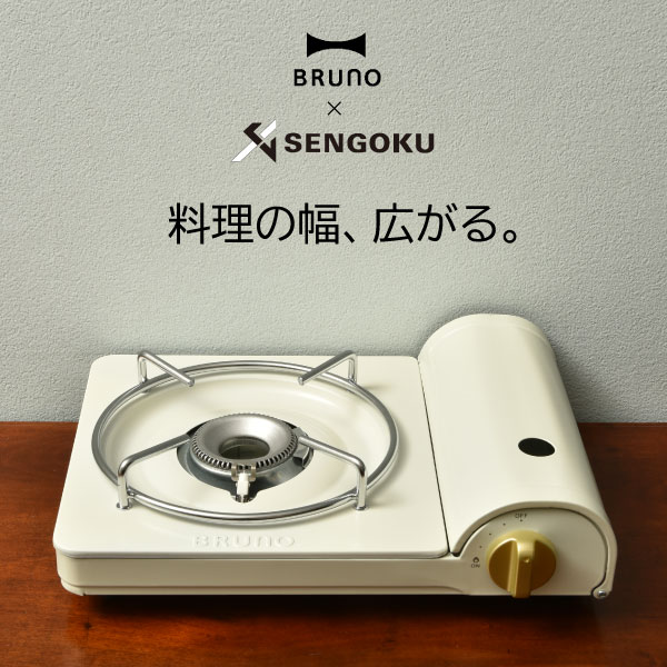 楽天市場】アンティーク（ガスコンロ｜キッチン家電）：家電の通販