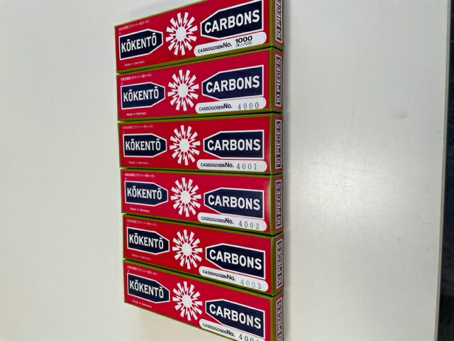 carbon1000-4004.jpg