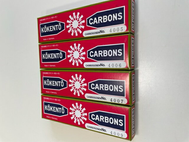 carbon4005-4009.jpg