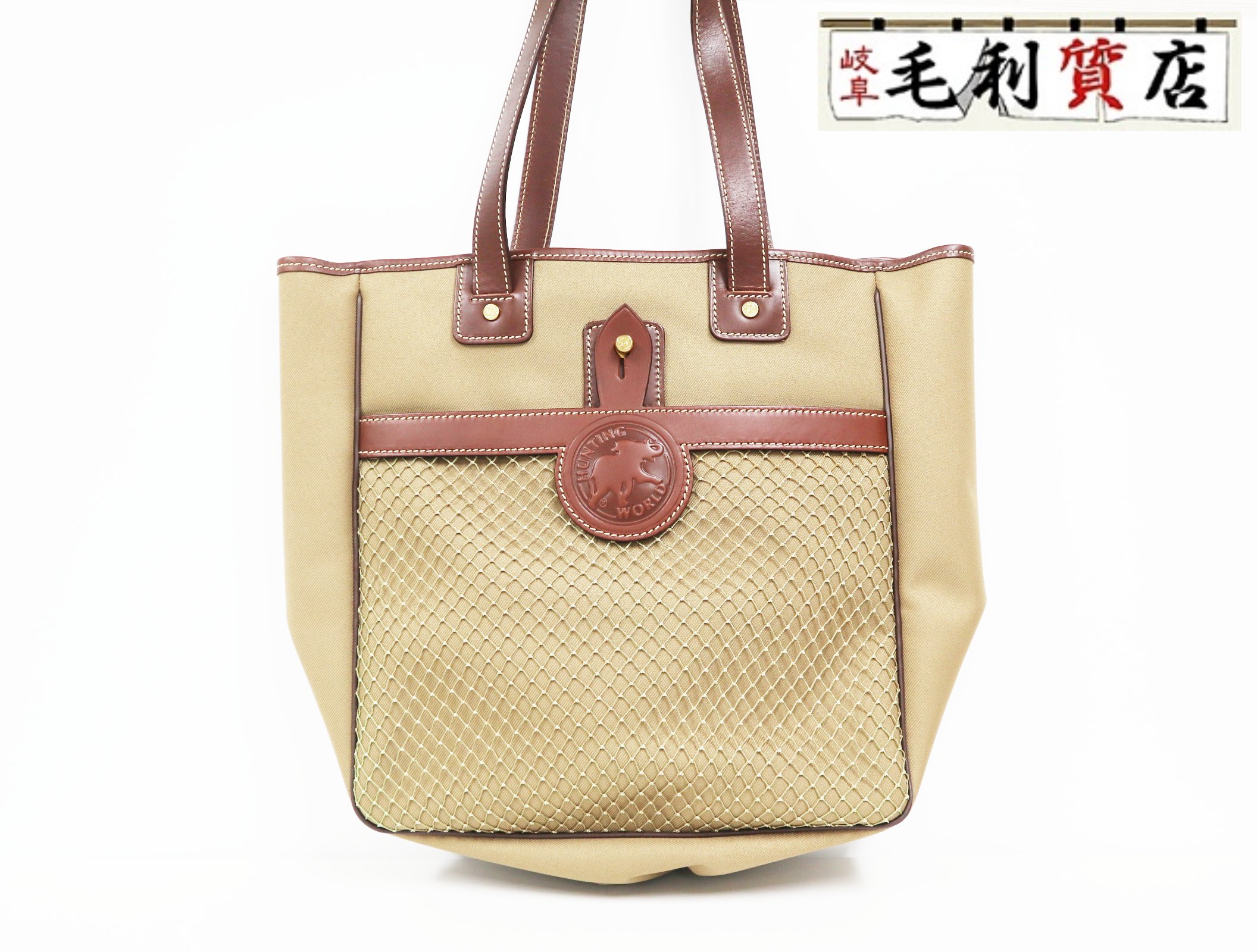 楽天市場】トートバッグ キャンバス（ブランドハンティングワールド