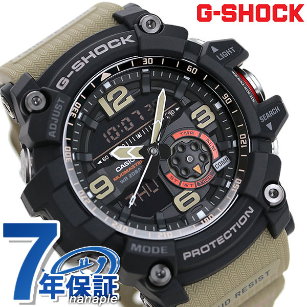 楽天市場】g－shock マッドマスター gg－1000の通販